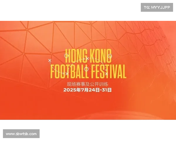 利物浦与阿森纳香港热身赛门票预售火爆 球迷争相抢购 利物浦与阿森纳香港热身赛门票预售火爆 球迷争相抢购