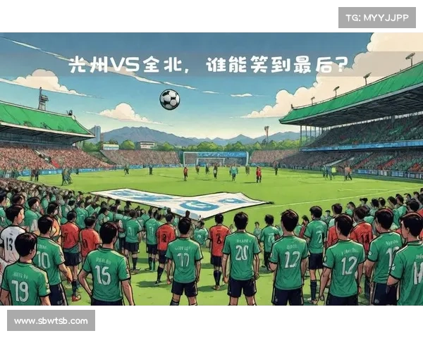 全北现代延续16场不败战绩与FC首尔1比1战平稳居K联赛榜首 全北现代延续16场不败战绩与FC首尔1比1战平稳居K联赛榜首